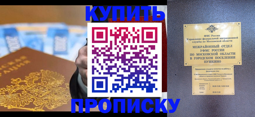 форма 3 в ХМАО